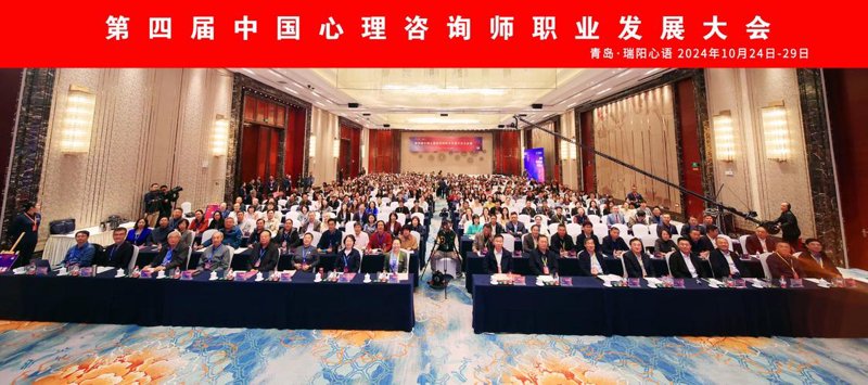 人才寻访